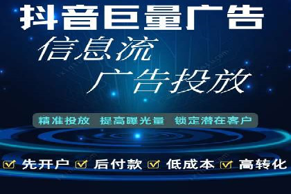 SEM竞价培训实战经验：如何制定投放计划